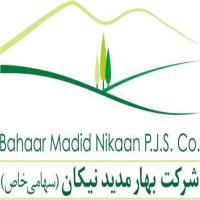 لوگوی شرکت بهار مدید نیکان